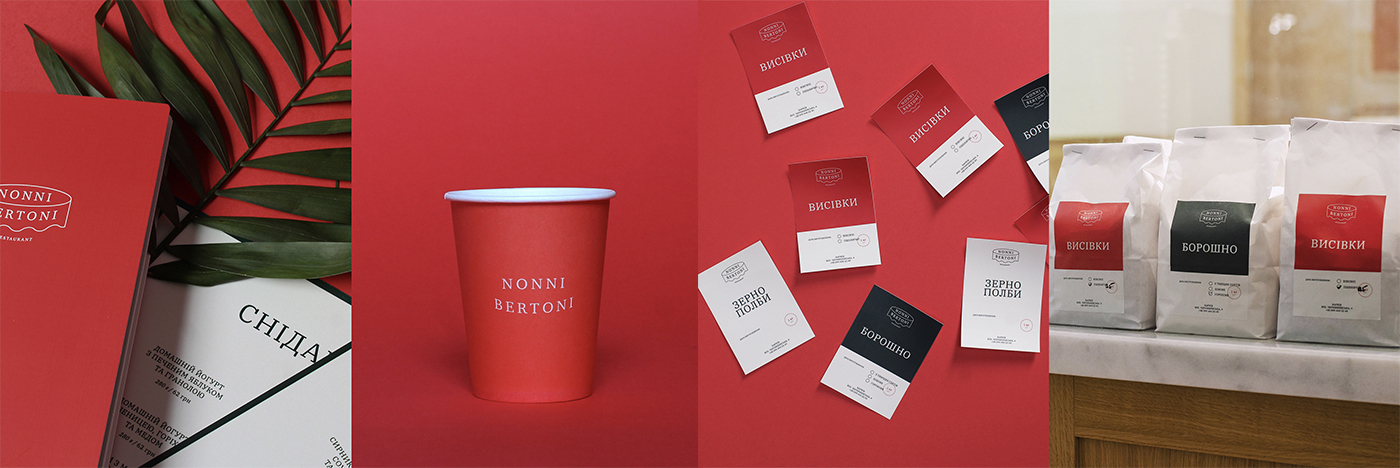 現代時尚意大利餐廳品牌簡約vi形象設計塑造，餐飲vi設計，餐廳形象設計，餐飲品牌策劃，深圳vi設計