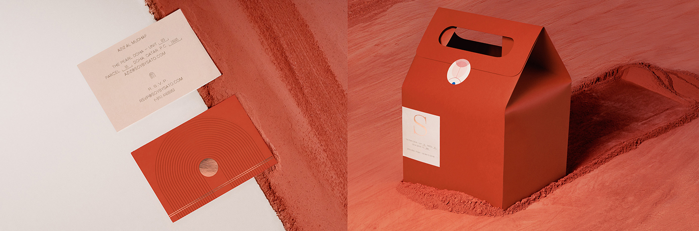 國外高端亞洲包子餐廳vi設計塑造—深圳知名餐飲vi設計公司左右格局 深圳知名餐飲設計,高端餐飲vi設計,餐飲vi設計公司,餐飲品牌全案策劃