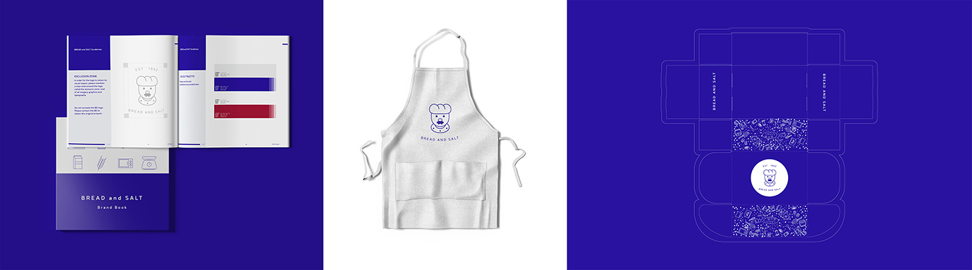 精品面包店(深圳)餐飲vi設(shè)計和logo設(shè)計 深圳餐飲vi設(shè)計,高檔面包店vi設(shè)計,面包vi形象設(shè)計,深圳vi設(shè)計公司