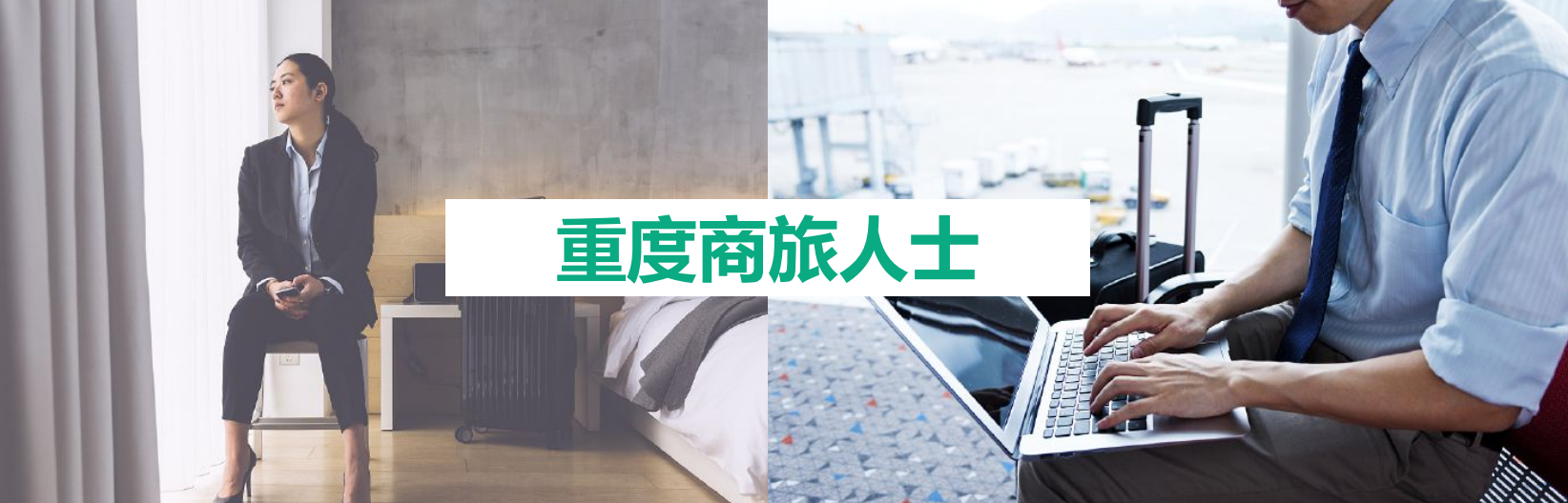 深圳品牌策劃公司為甘霖酒店創新品類,滿足潛藏需求 深圳品牌策劃公司為甘霖酒店創新品類,滿足潛藏需求