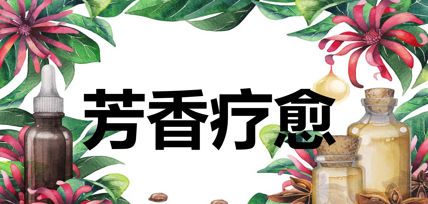 深圳品牌策劃公司為甘霖酒店創新品類,滿足潛藏需求 深圳品牌策劃公司為甘霖酒店創新品類,滿足潛藏需求