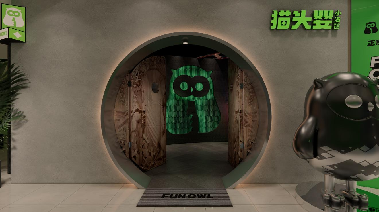 貓頭嬰小酒館 貓頭嬰小酒館