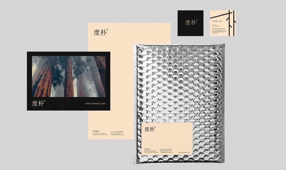 品牌策劃:度樸的植物氨基酸洗發水開拓了洗發水新品類 品牌策劃:度樸的植物氨基酸洗發水開拓了洗發水新品類