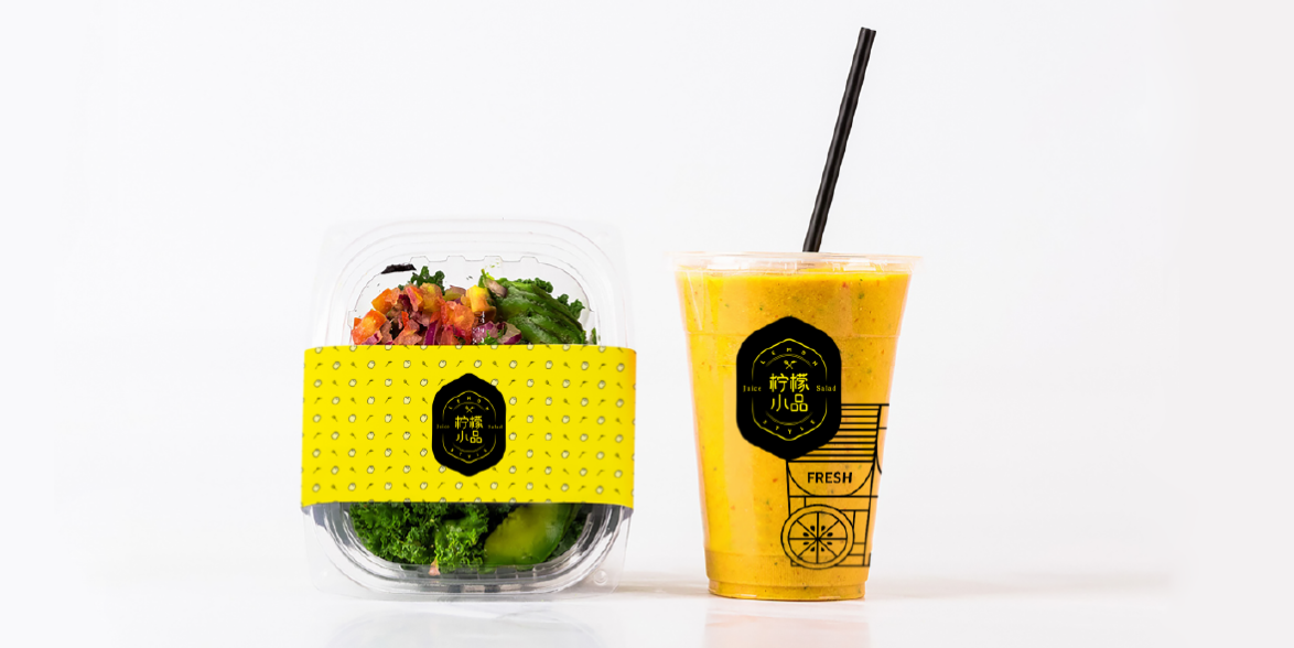 品牌策劃:檸檬小品如何走出差異化戰略 品牌策劃:檸檬小品如何走出差異化戰略