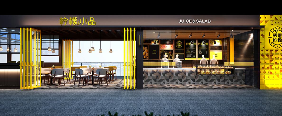 品牌策劃:檸檬小品如何走出差異化戰略 品牌策劃:檸檬小品如何走出差異化戰略